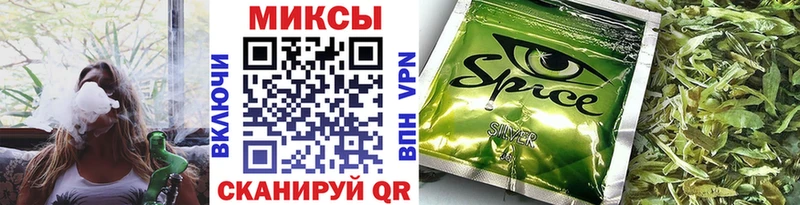 Бутират Butirat  цена   Курганинск 