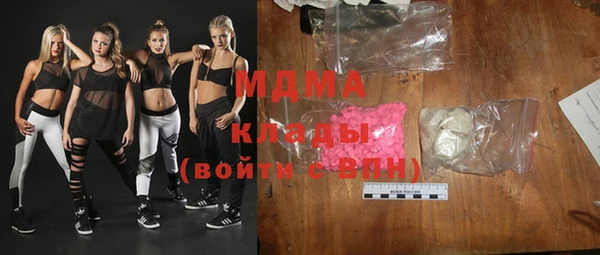 трава Балахна