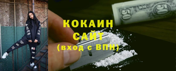 кокс Балабаново