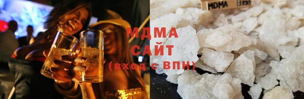 мет Снежинск