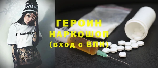 гидропоника Баксан