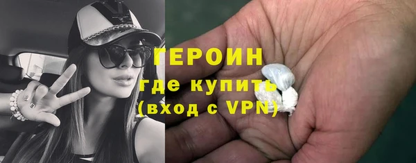 гидропоника Баксан