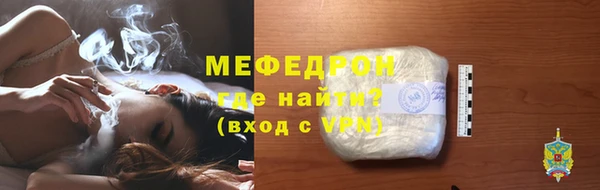 твердый Белокуриха