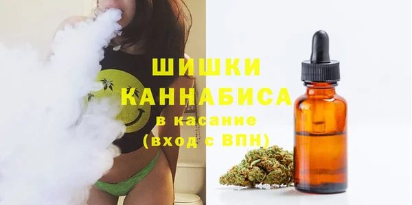 бутират Белоозёрский