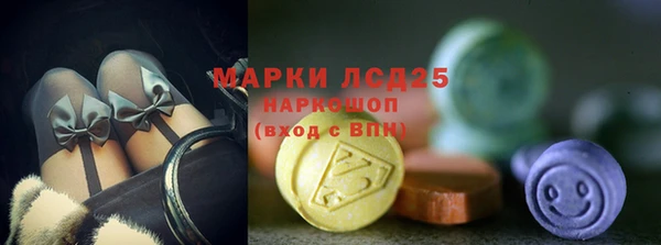 дистиллят марихуана Беломорск