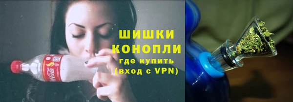 трава Балахна