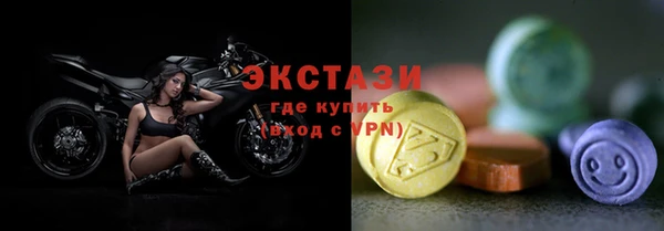 прущая мука Семёнов