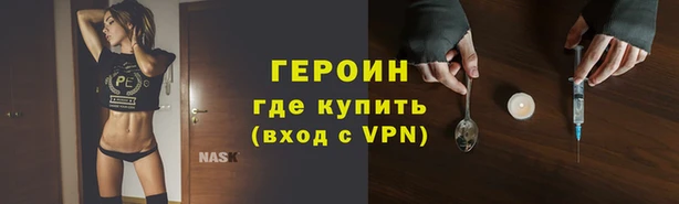 гидропоника Баксан