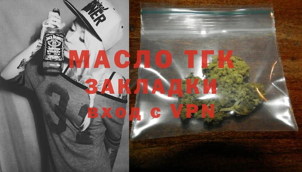 твердый Белокуриха