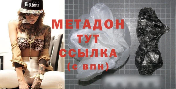 кокс Балабаново