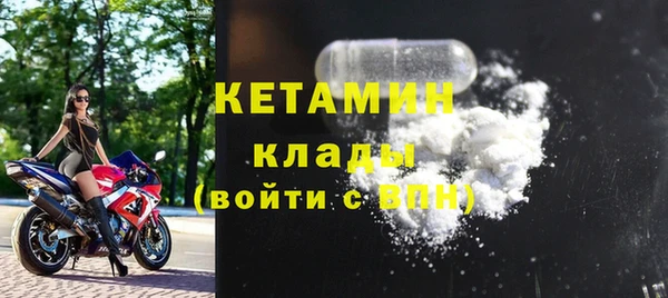 кокс Балабаново