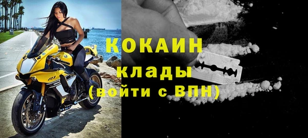 гидропоника Баксан