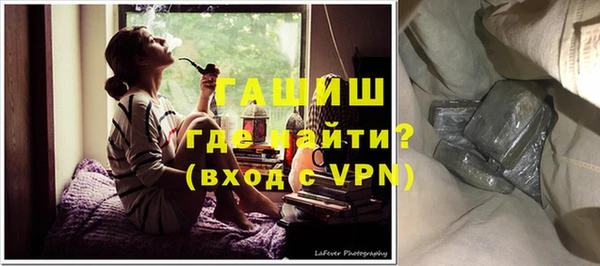 apvp Семилуки