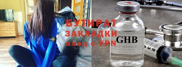 кокс Балабаново